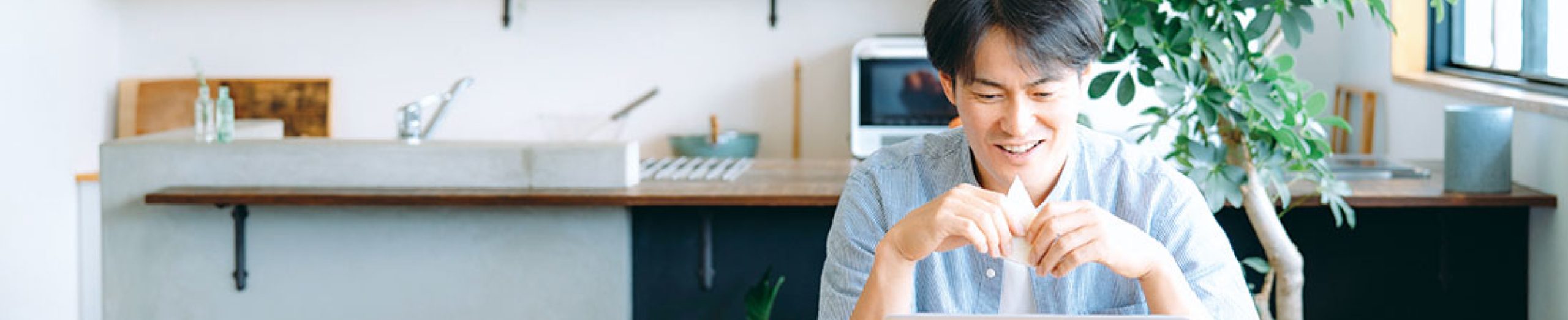 新発想の企画住宅